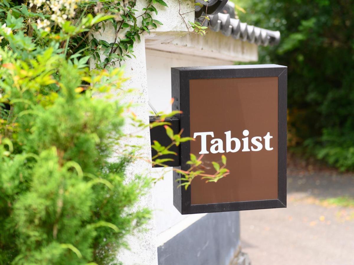 Hotel Tabist Shirasagi-Onsen Shirasagikan Toyota  Zewnętrze zdjęcie