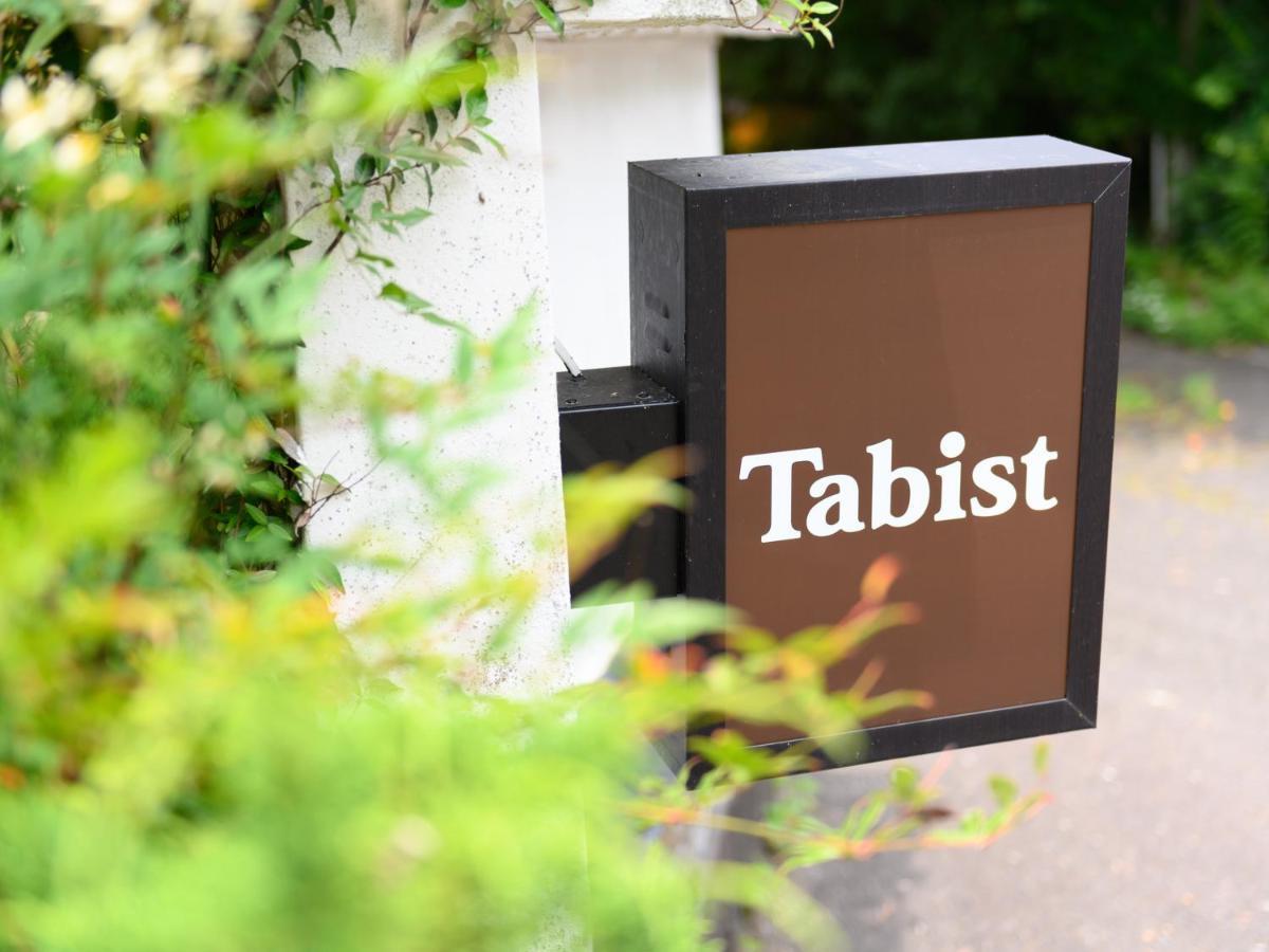 Hotel Tabist Shirasagi-Onsen Shirasagikan Toyota  Zewnętrze zdjęcie