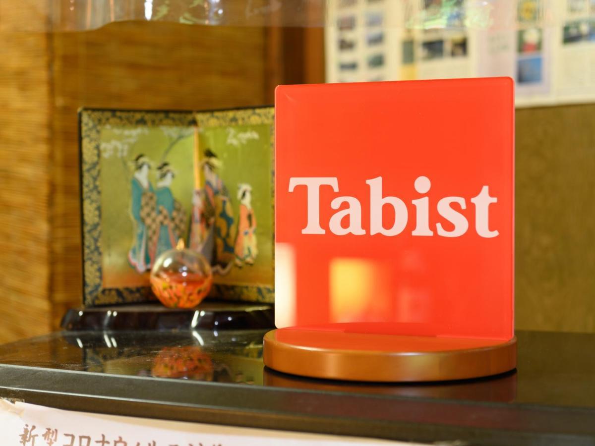 Hotel Tabist Shirasagi-Onsen Shirasagikan Toyota  Zewnętrze zdjęcie
