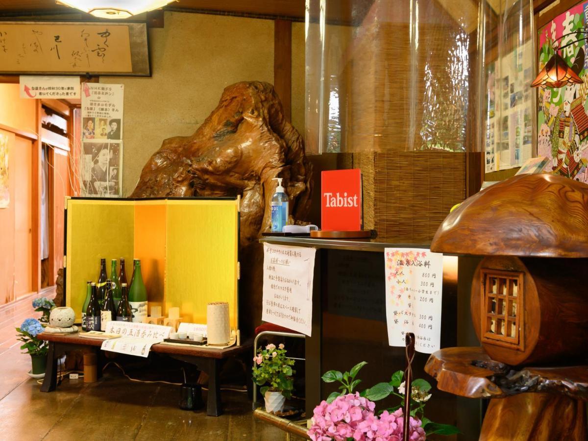 Hotel Tabist Shirasagi-Onsen Shirasagikan Toyota  Zewnętrze zdjęcie
